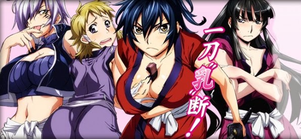 Manyu Hiken-Cho 1/12 | El cazador de la Web